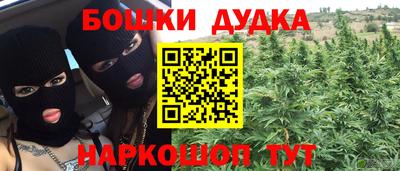 твердый Балахна