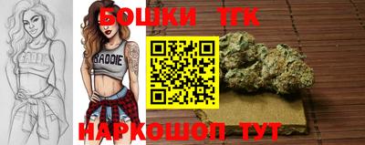 эйфоретик Балаково