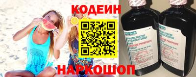 соль курить ск Балашиха