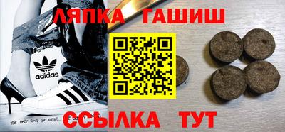 твердый Балахна