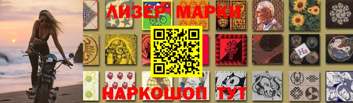 LSD-25 экстази ecstasy  Вход с VPN  Лсд 25 экстази кислота  Жигулёвск 